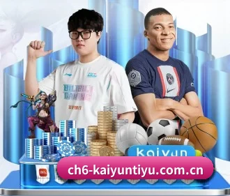 开云体育app下载官网 APP